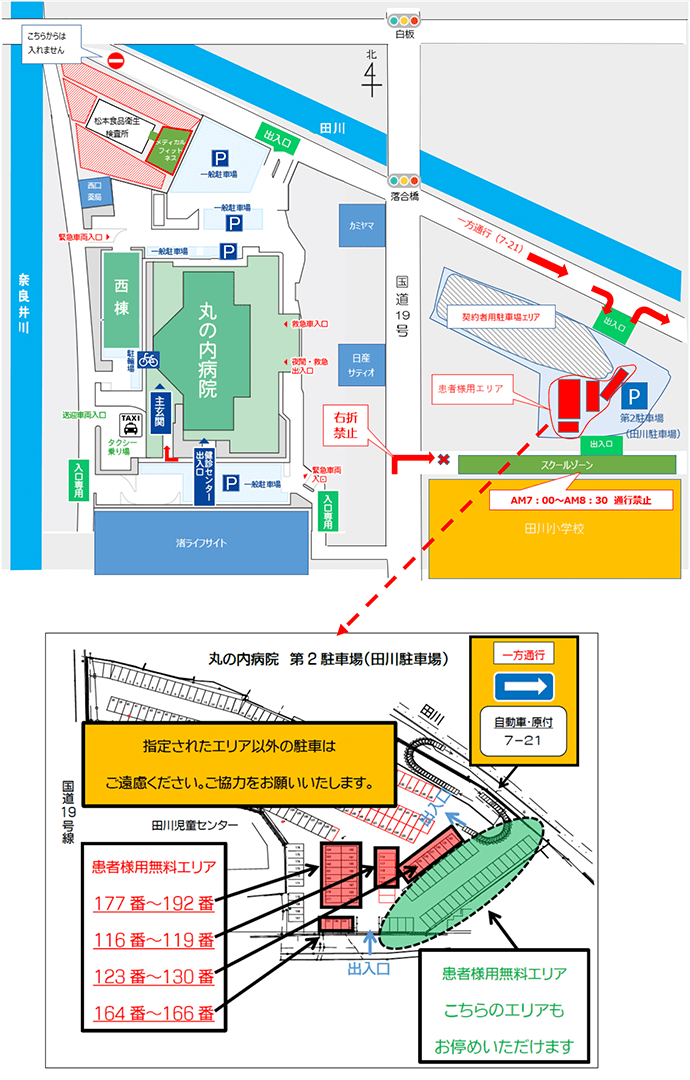 駐車場の地図